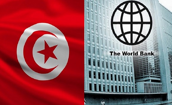 البنك الدولي يدعو تونس لاتخاذ اجراءات للتحوّل نحو الاقتصاد الأزرق