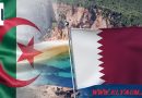 استثمارات قطرية لتطوير 73 فندقاً في الجزائر