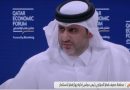 هل سيتم تغيير سياسة ربط الريال القطري بعملة الدولار؟.. محافظ مصرف قطر المركزي يجيب