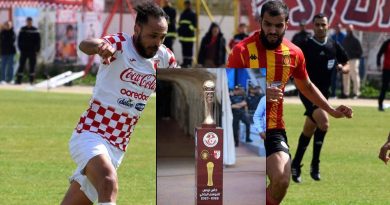 الأولمبي الباجي يُتوّج بكأس تونس.. الثالثة في تاريخه