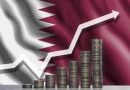 قطر تحقق 19 مليار ريال فائضا بالموازنة العامة للدولة بالربع الأول من 2023