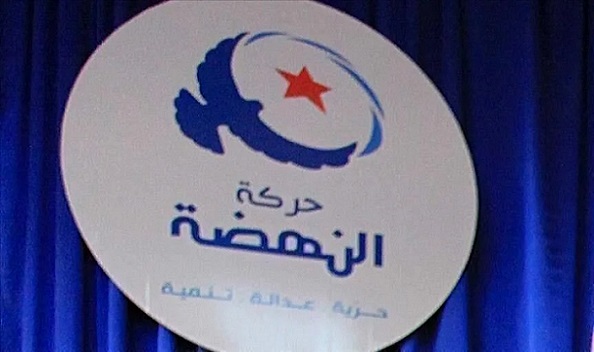 النهضة تطالب بإنهاء المتاجرة بدم بلعيد ورد الاعتبار لمن طالته الاتهامات السياسية