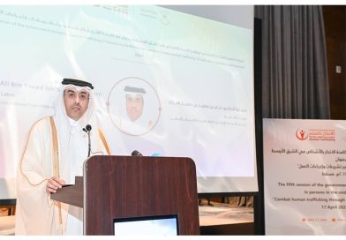 وزير العمل القطري: دولة قطر تبذل جهودا متواصلة ومتنامية لمكافحة جرائم الاتجار بالبشر