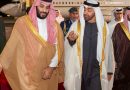 السعودية تشكو الإمارات للأمم المتحدة.. ما قصة “منطقة الياسات” التي تهدد العلاقات بين الرياض وأبوظبي؟